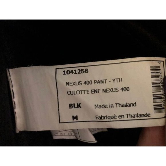 Bauer Nexus 400 Youth Ice Hockey Pants Medium - Picture 4 of 4